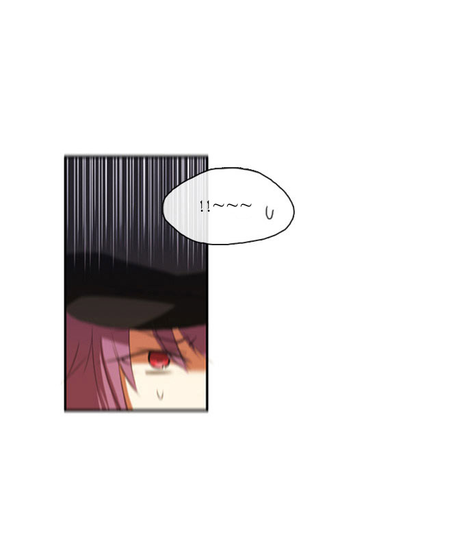 Crepuscule: Chapter 19 - Page 22