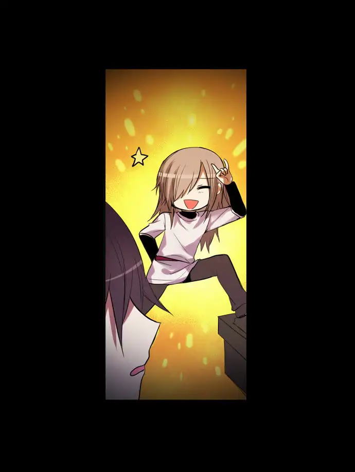 Crepuscule: Chapter 194 - Page 25