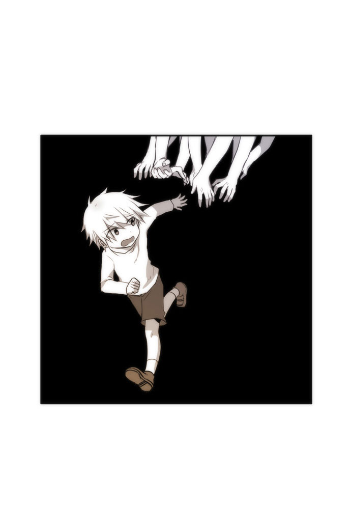 Crepuscule: Chapter 20 - Page 16