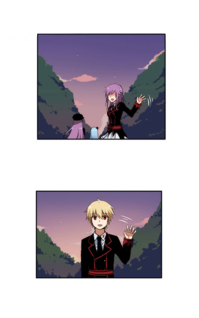 Crepuscule: Chapter 20 - Page 27