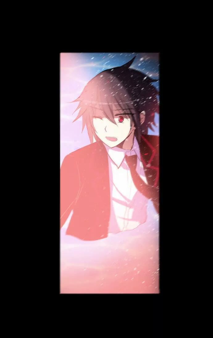 Crepuscule: Chapter 201 - Page 14