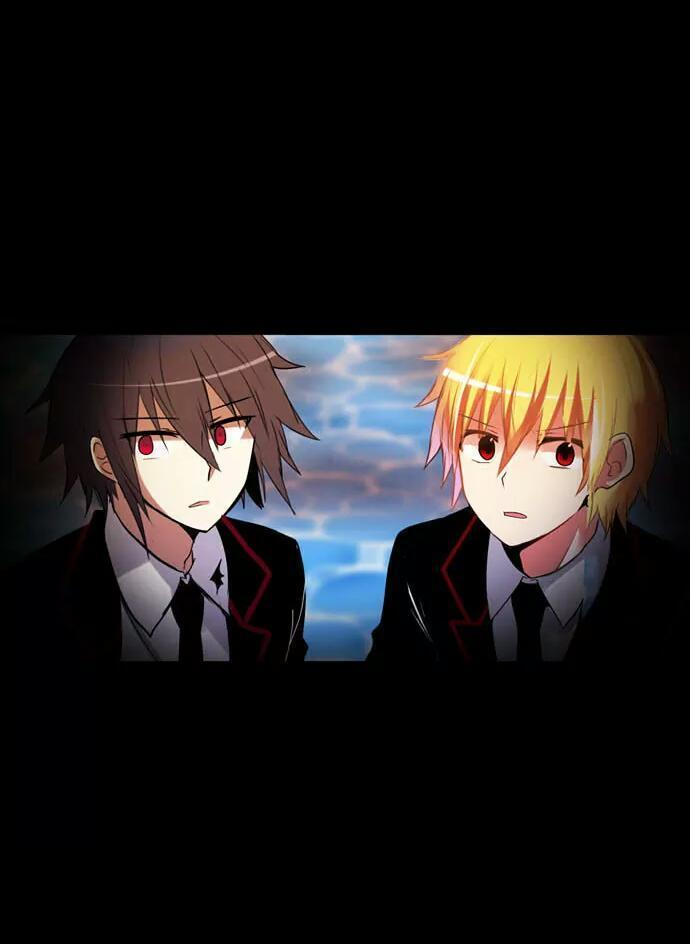 Crepuscule: Chapter 202 - Page 8