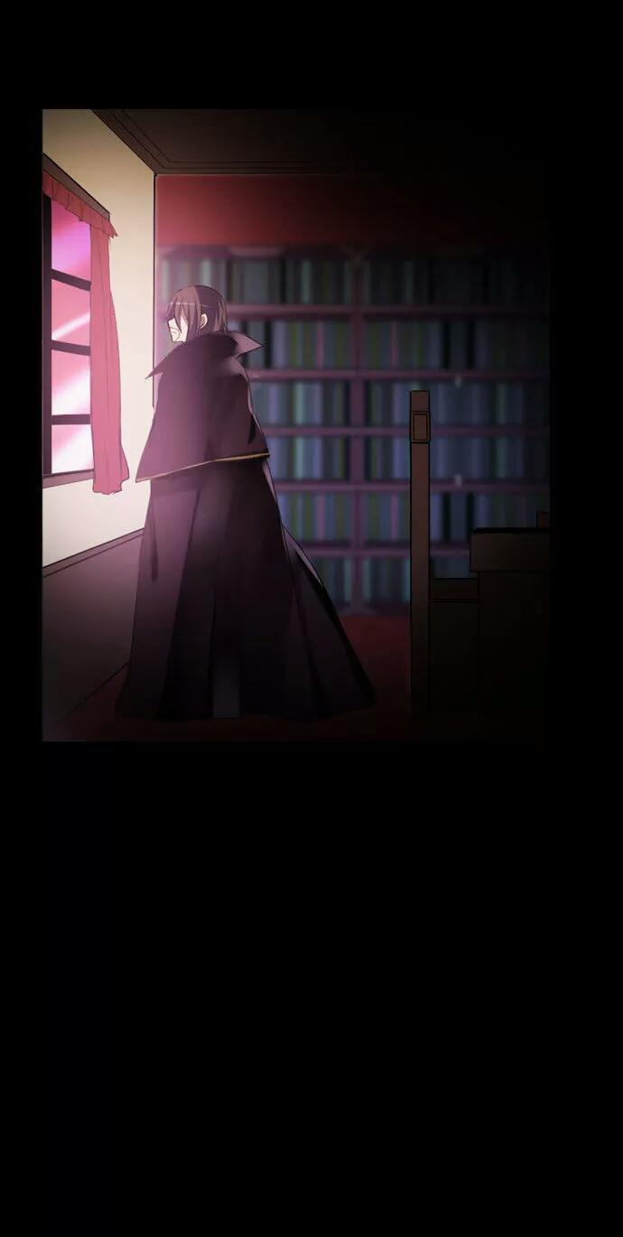 Crepuscule: Chapter 203 - Page 22