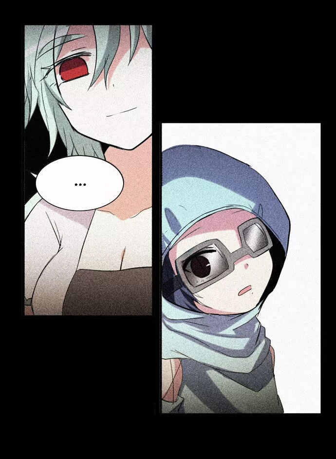 Crepuscule: Chapter 204 - Page 24