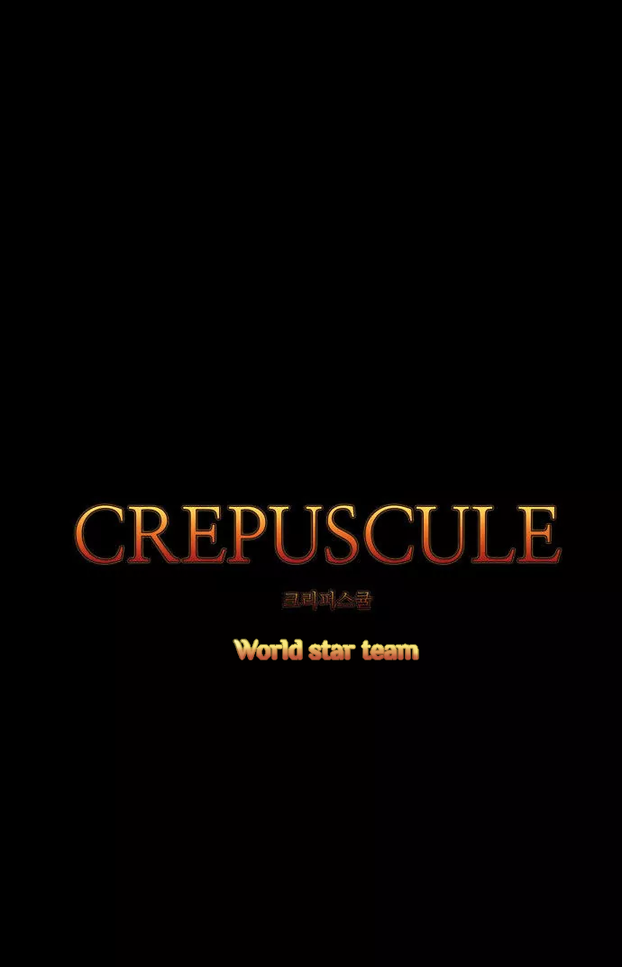 Crepuscule: Chapter 205 - Page 8