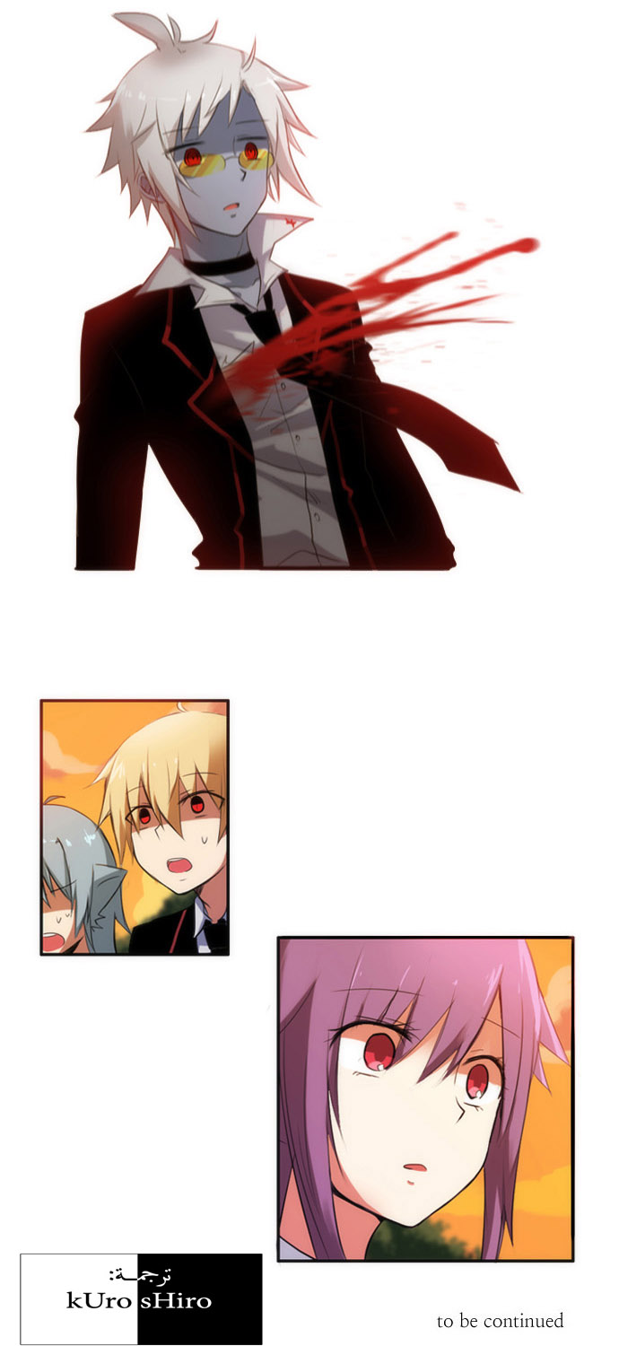 Crepuscule: Chapter 21 - Page 25