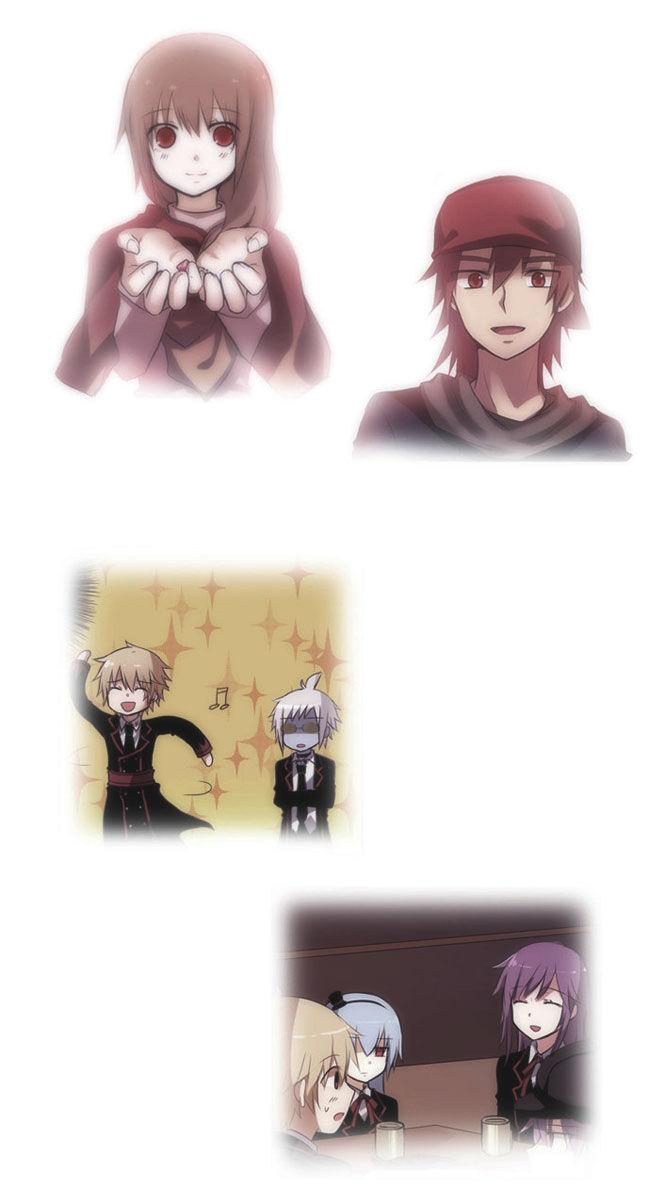 Crepuscule: Chapter 29 - Page 32