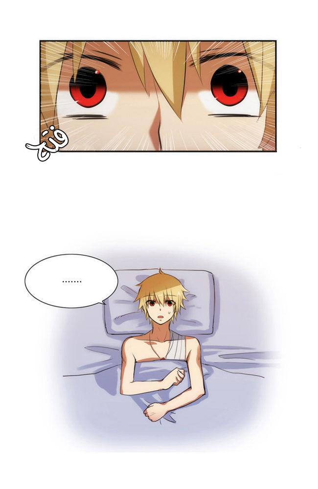 Crepuscule: Chapter 30 - Page 4