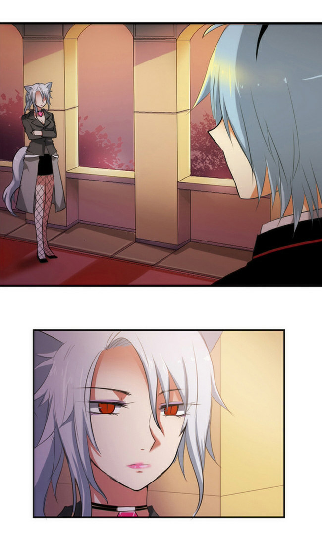 Crepuscule: Chapter 32 - Page 7