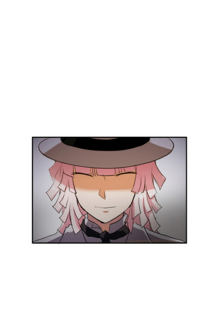 Crepuscule: Chapter 39 - Page 4