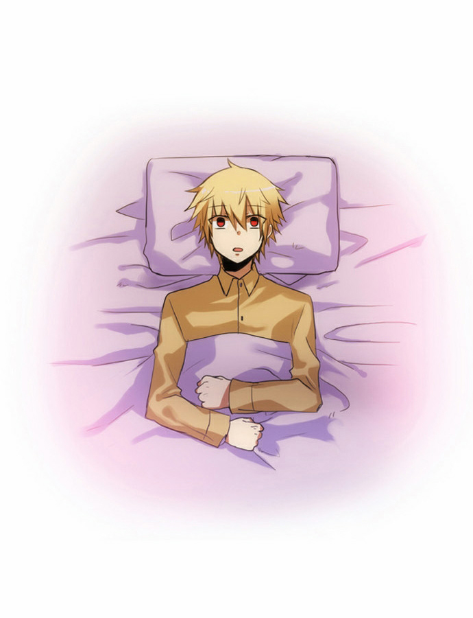 Crepuscule: Chapter 44 - Page 3