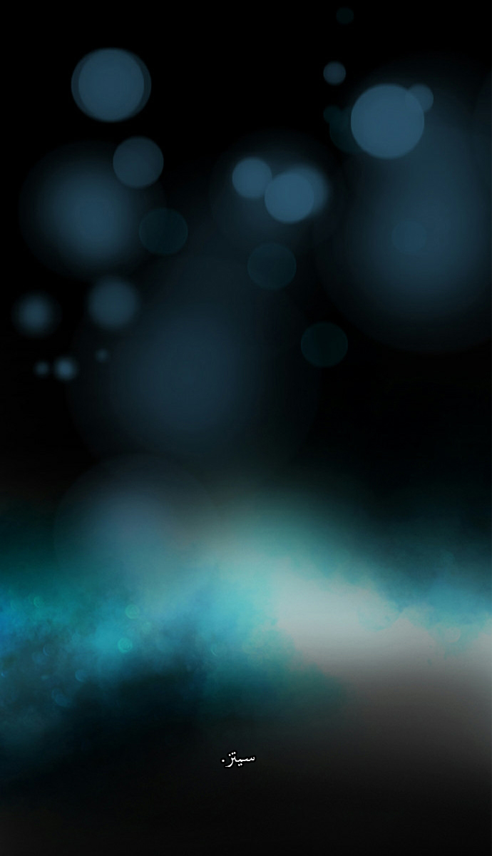 Crepuscule: Chapter 46 - Page 28