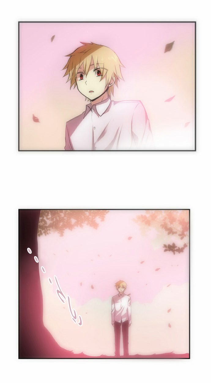 Crepuscule: Chapter 61 - Page 25