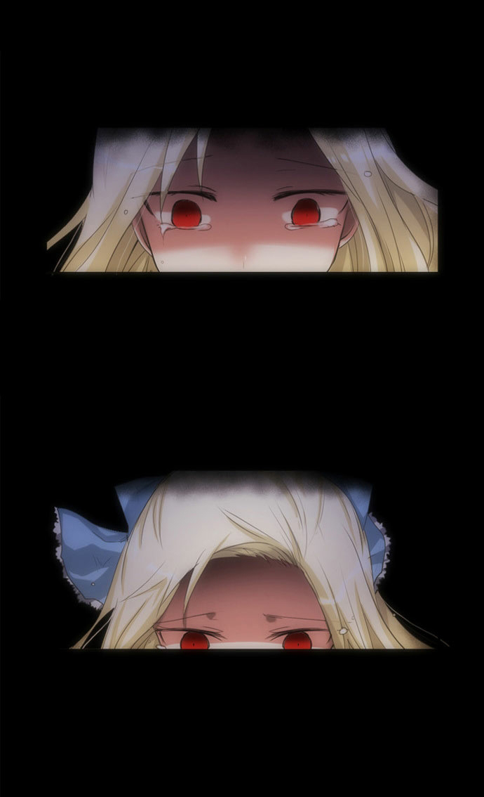 Crepuscule: Chapter 67 - Page 7