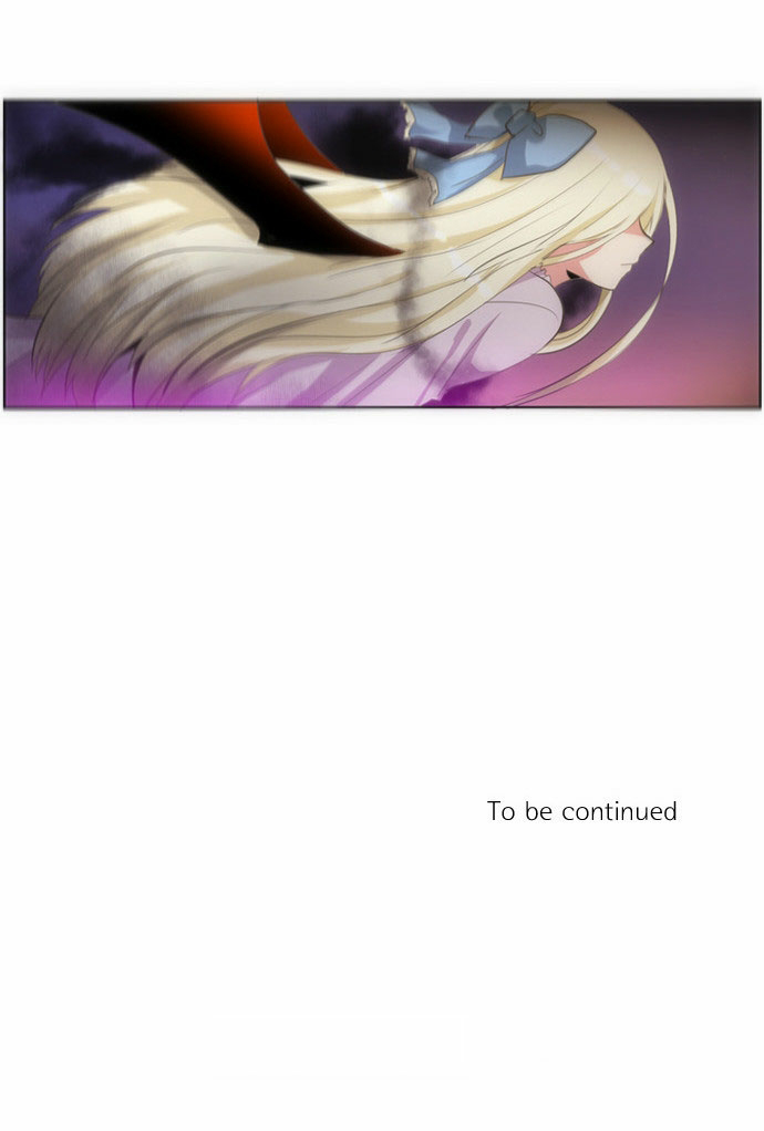 Crepuscule: Chapter 73 - Page 25