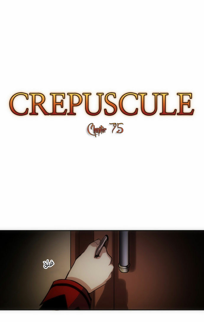 Crepuscule: Chapter 75 - Page 4