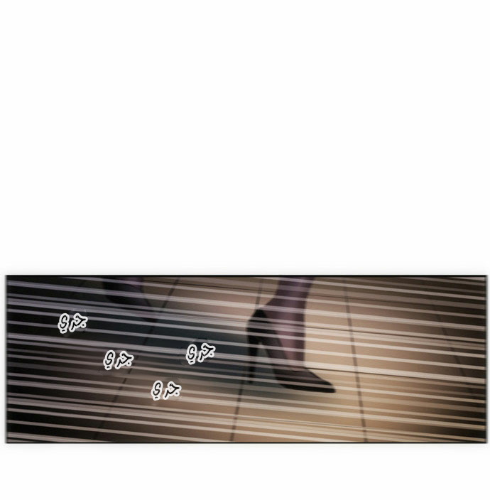 Crepuscule: Chapter 76 - Page 20