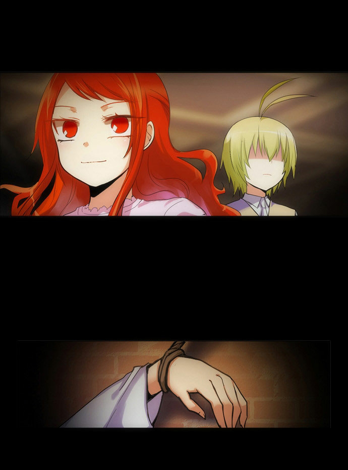 Crepuscule: Chapter 82 - Page 13