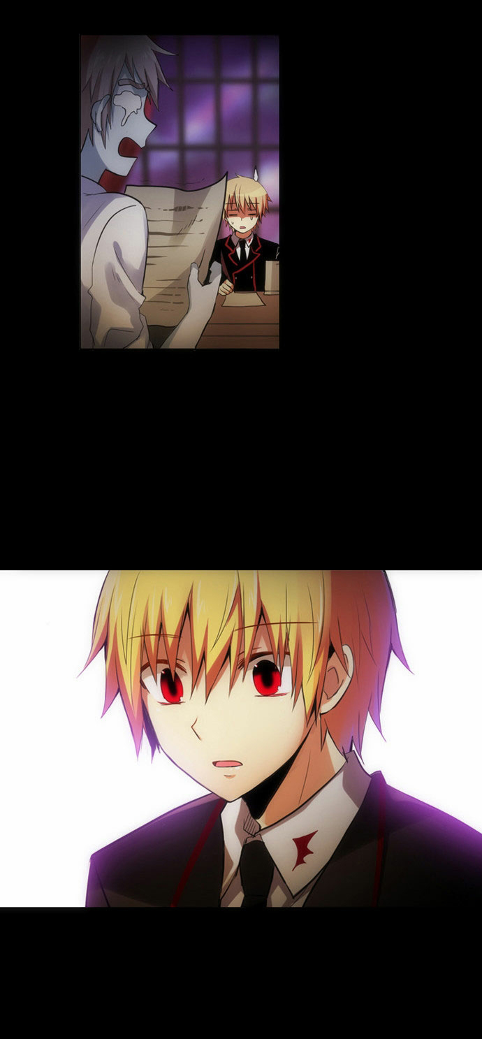 Crepuscule: Chapter 87 - Page 12