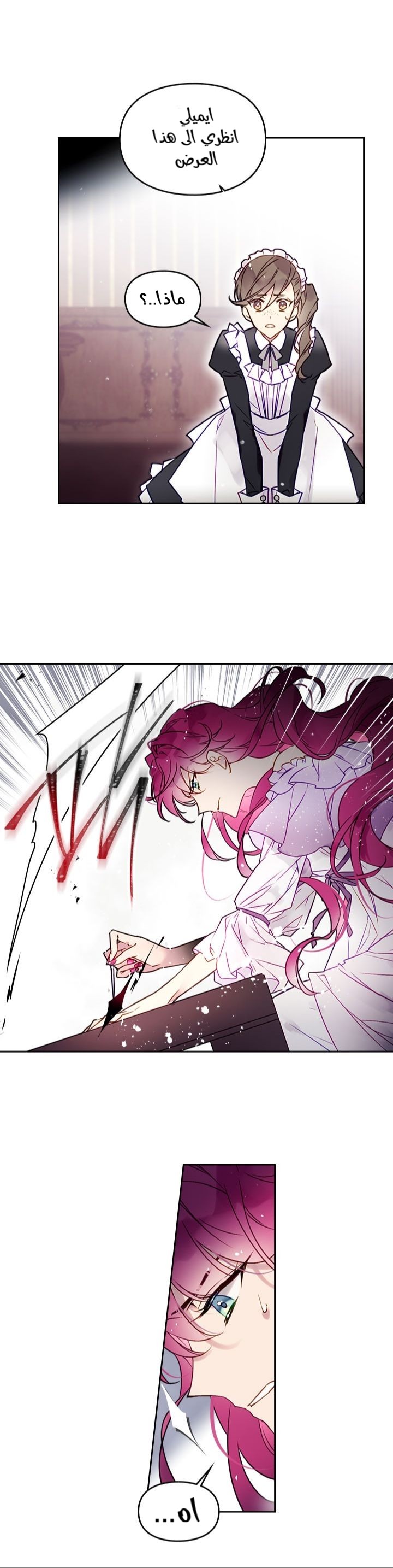 Death Is The Only Ending For The Villainess: Chapter 10 - Page 7