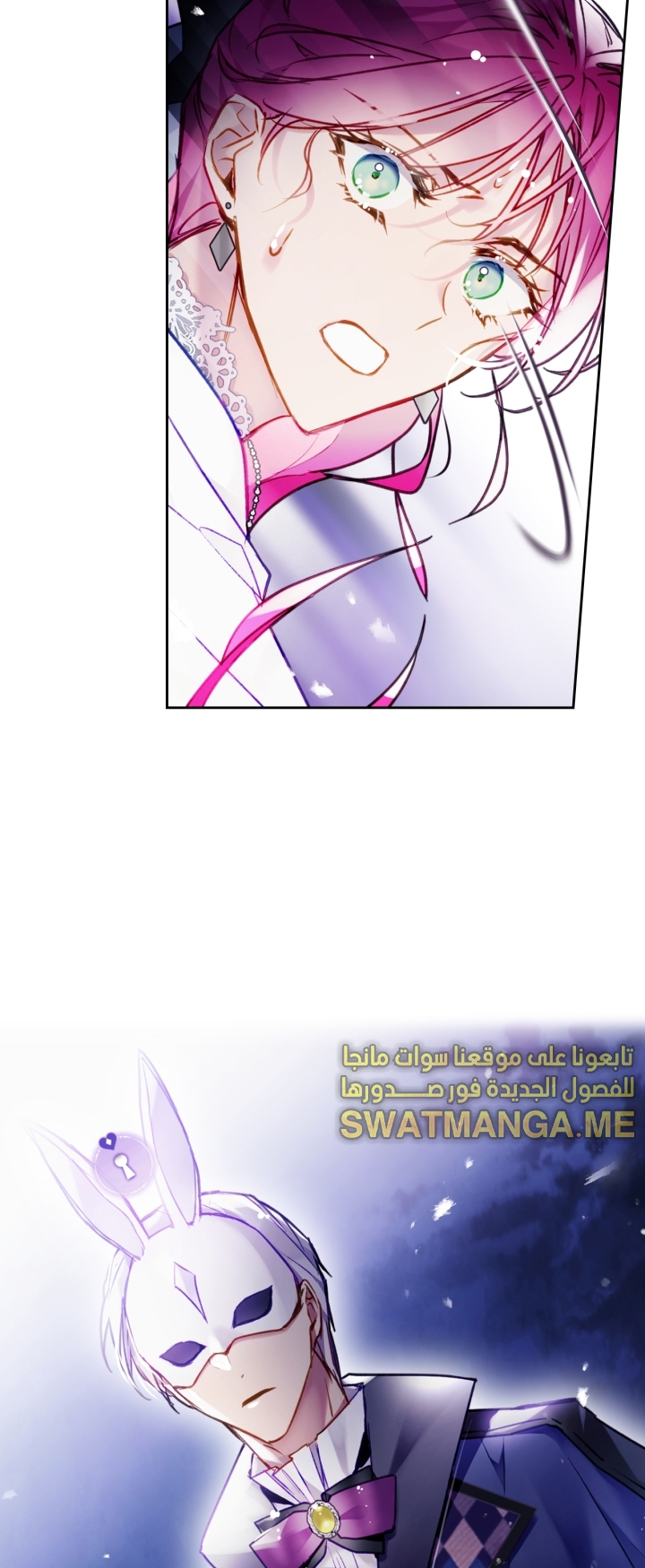 Death Is The Only Ending For The Villainess: Chapter 113 - Page 30