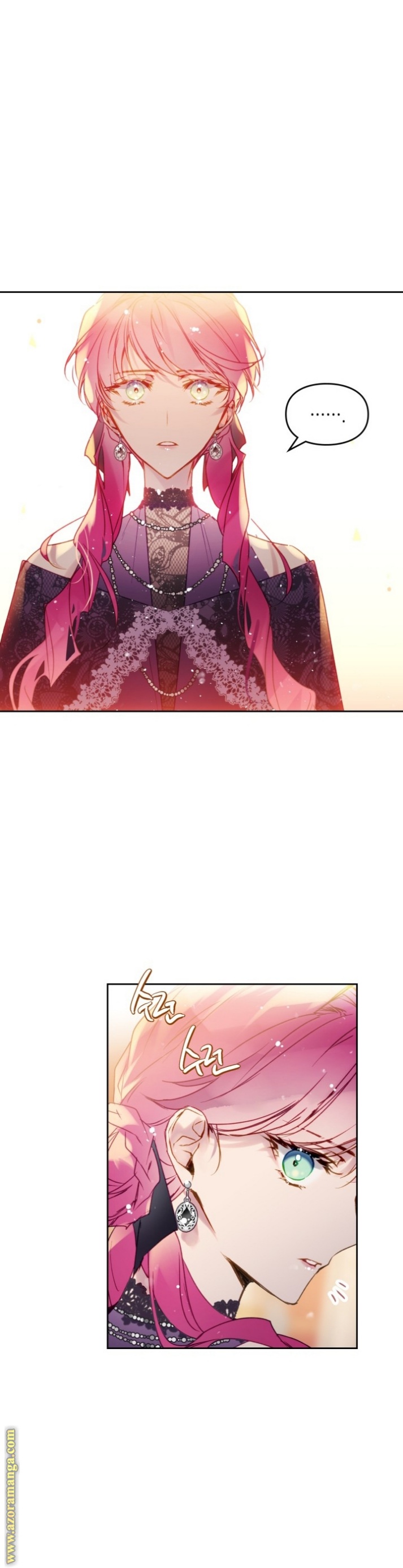 Death Is The Only Ending For The Villainess: Chapter 131 - Page 3