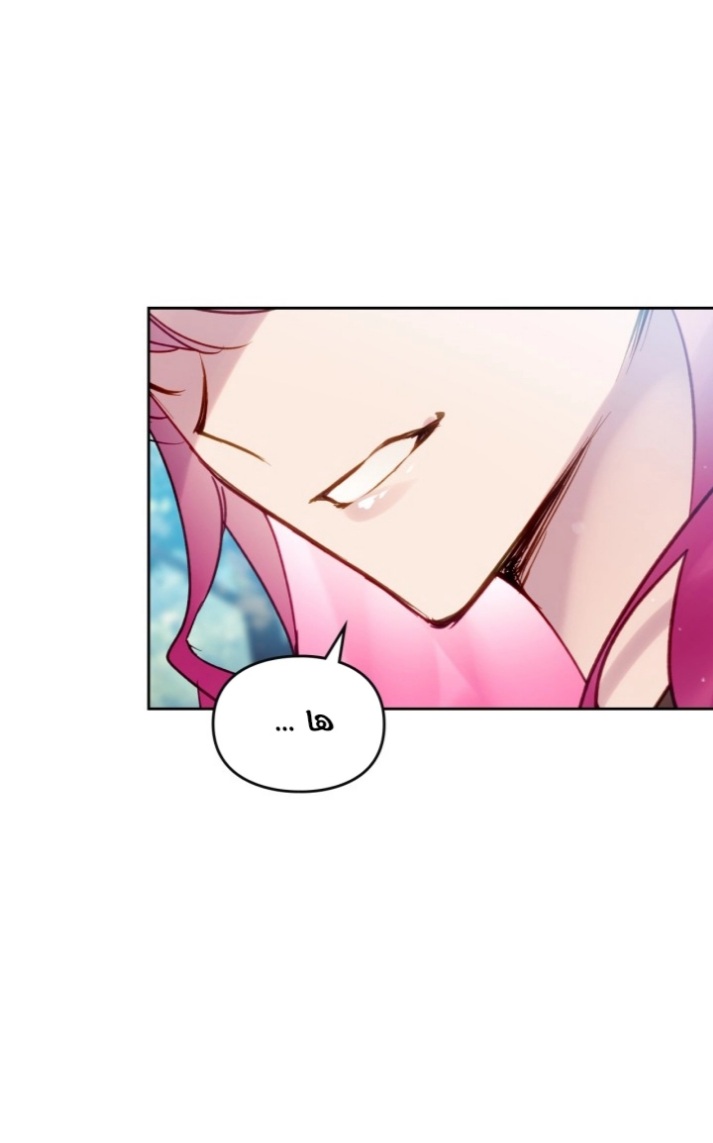 Death Is The Only Ending For The Villainess: Chapter 138 - Page 42