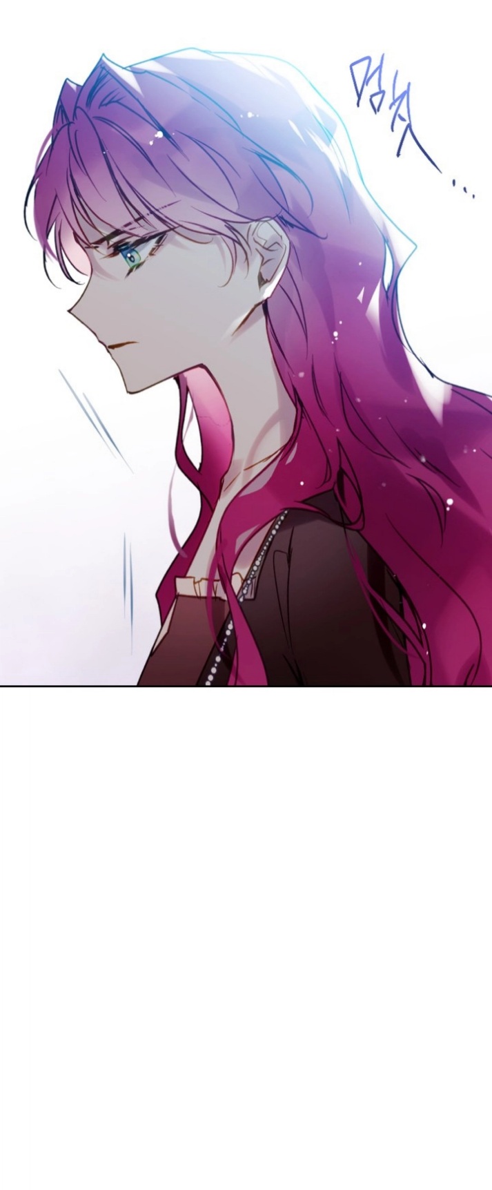 Death Is The Only Ending For The Villainess: Chapter 139 - Page 4