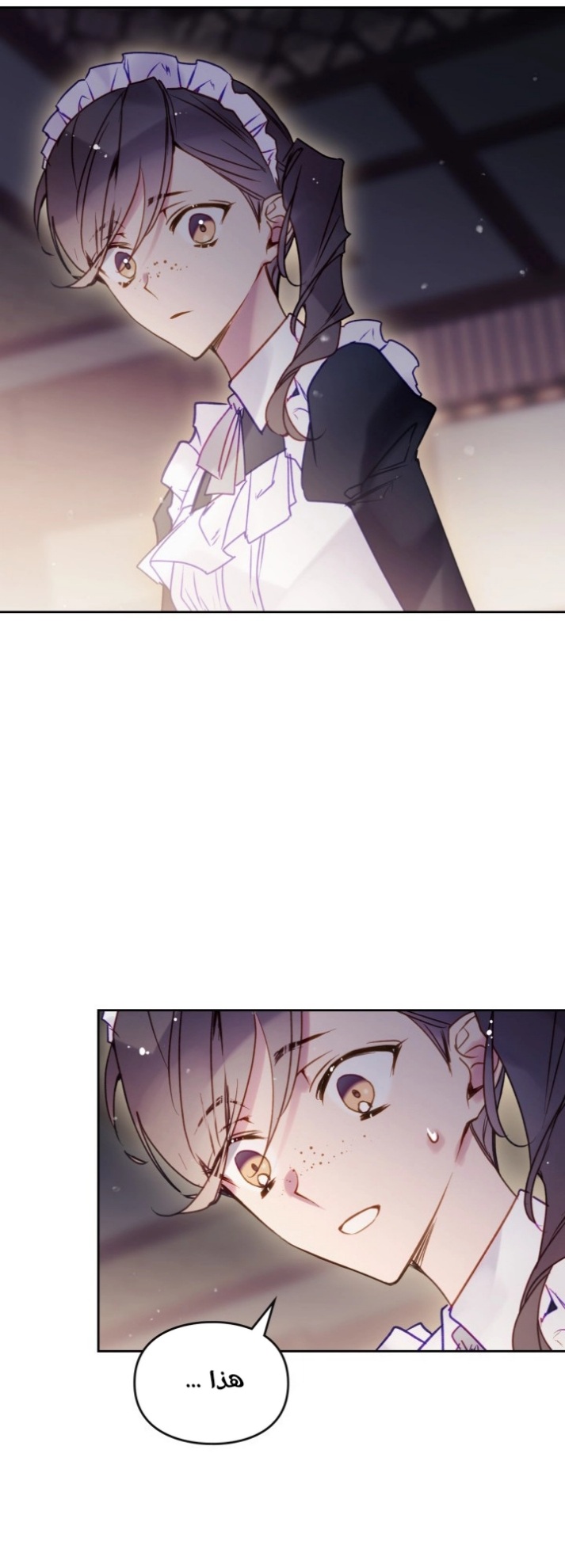 Death Is The Only Ending For The Villainess: Chapter 139 - Page 49