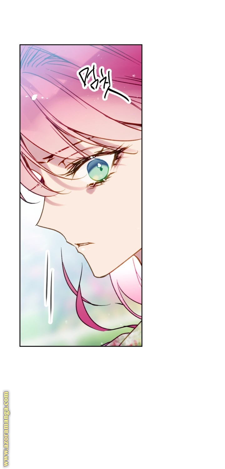 Death Is The Only Ending For The Villainess: Chapter 149 - Page 6