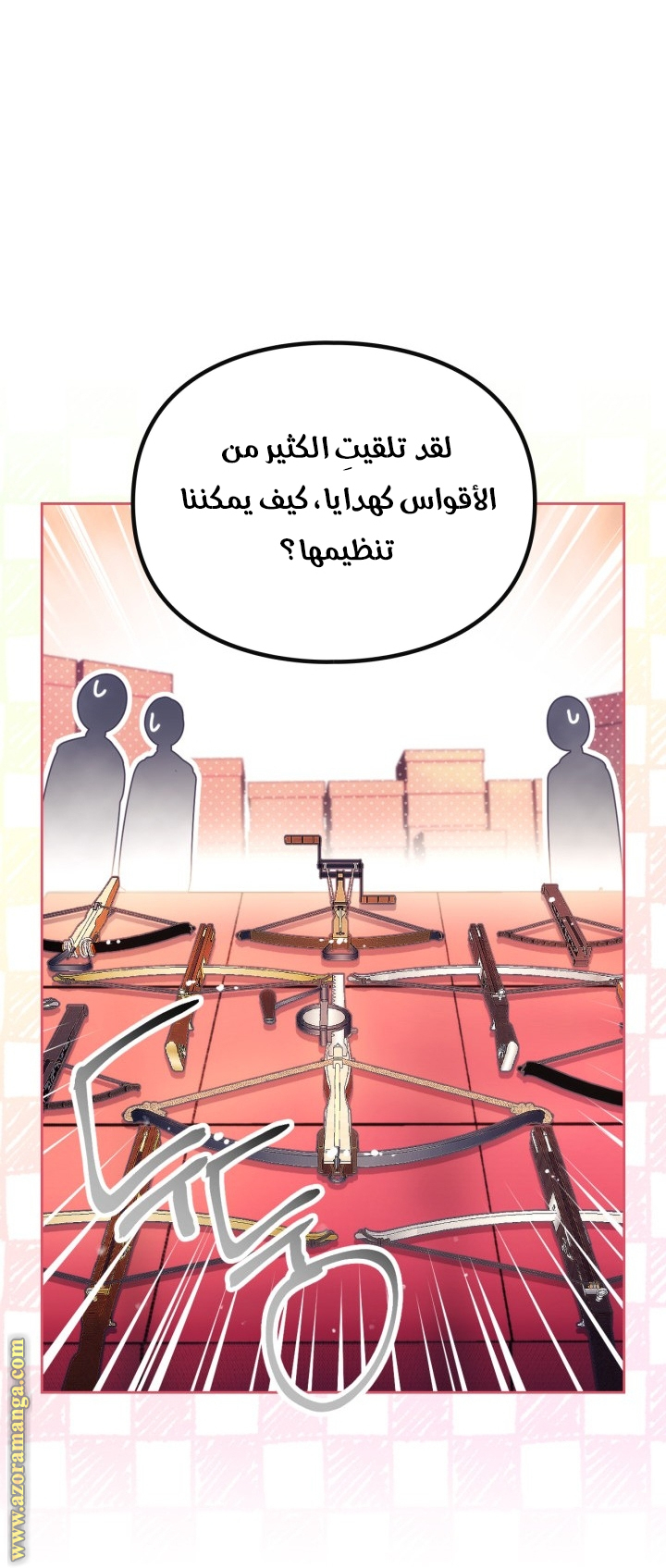 Death Is The Only Ending For The Villainess: Chapter 149 - Page 29