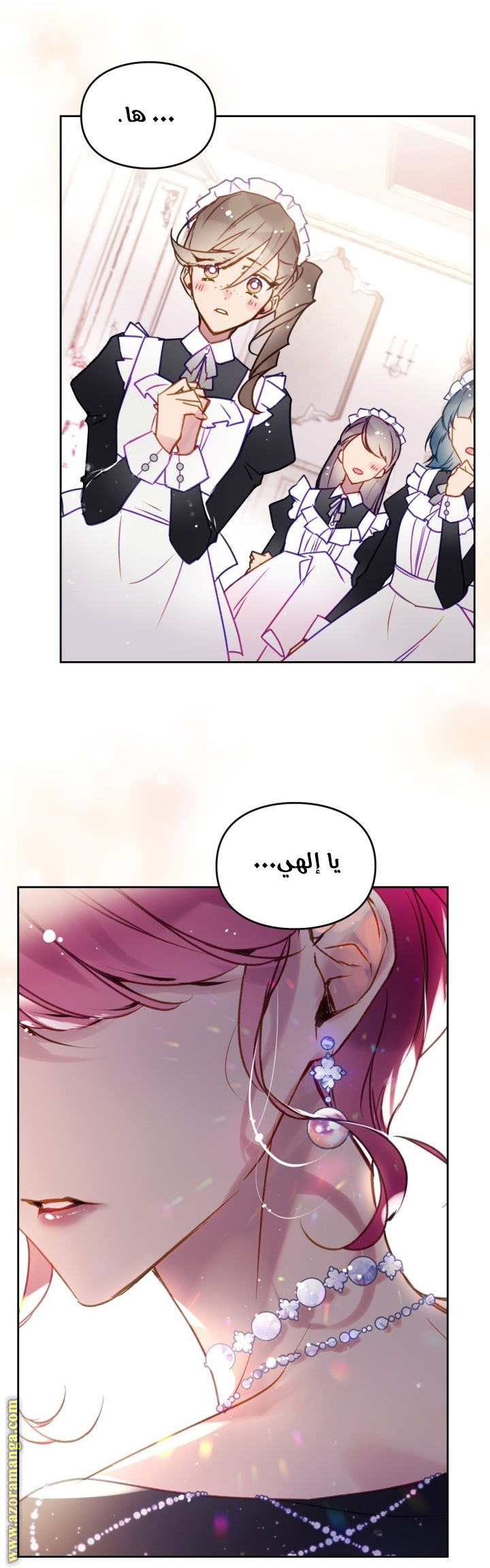 Death Is The Only Ending For The Villainess: Chapter 150 - Page 38