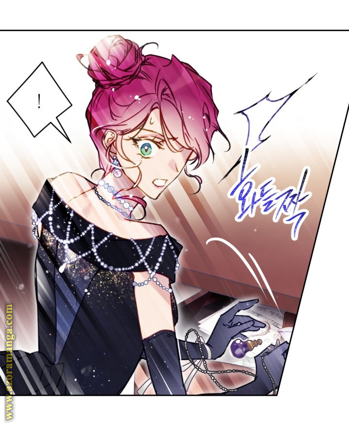 Death Is The Only Ending For The Villainess: Chapter 150 - Page 63