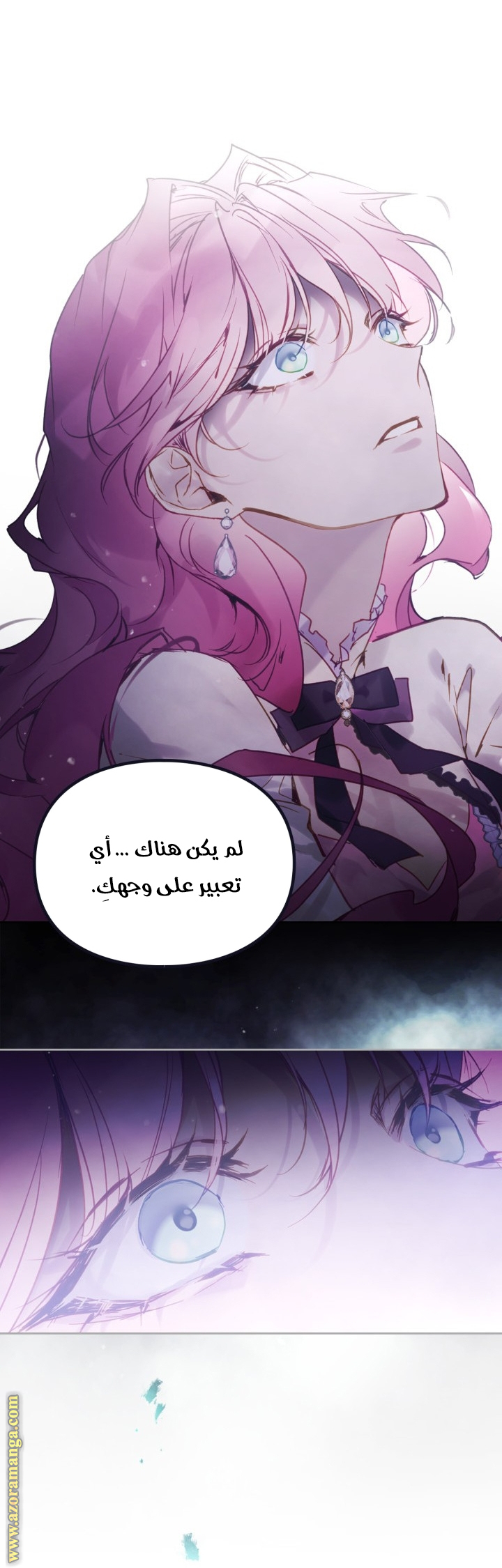 Death Is The Only Ending For The Villainess: Chapter 151 - Page 37