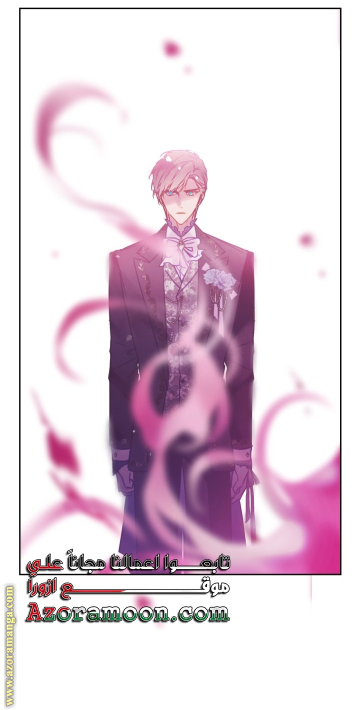 Death Is The Only Ending For The Villainess: Chapter 157 - Page 37