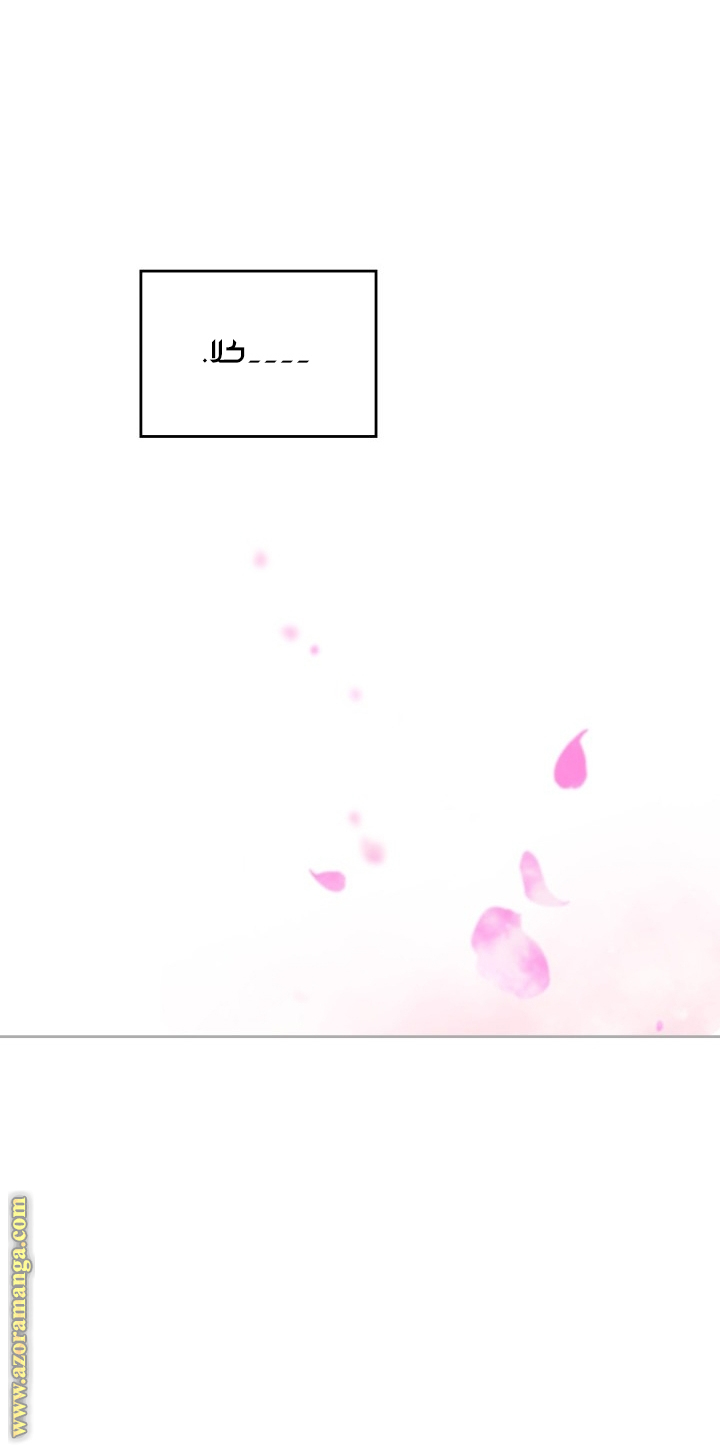 Death Is The Only Ending For The Villainess: Chapter 157 - Page 47