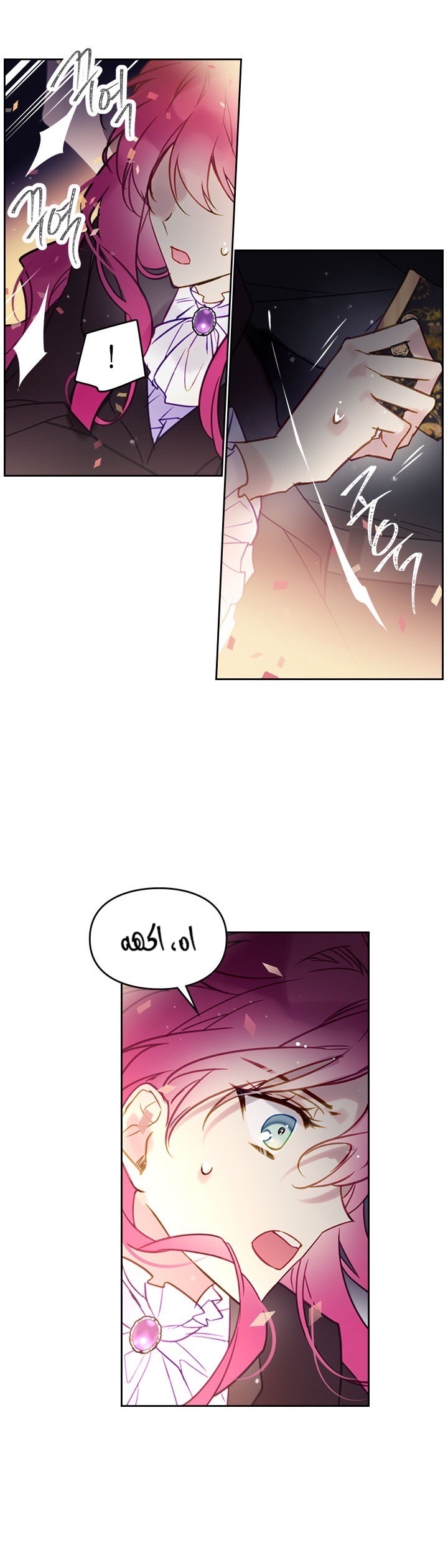 Death Is The Only Ending For The Villainess: Chapter 22 - Page 3