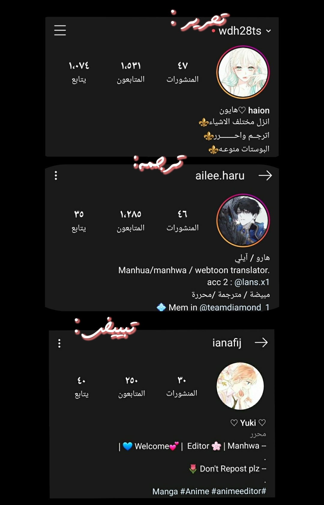 Death Is The Only Ending For The Villainess: Chapter 34 - Page 20