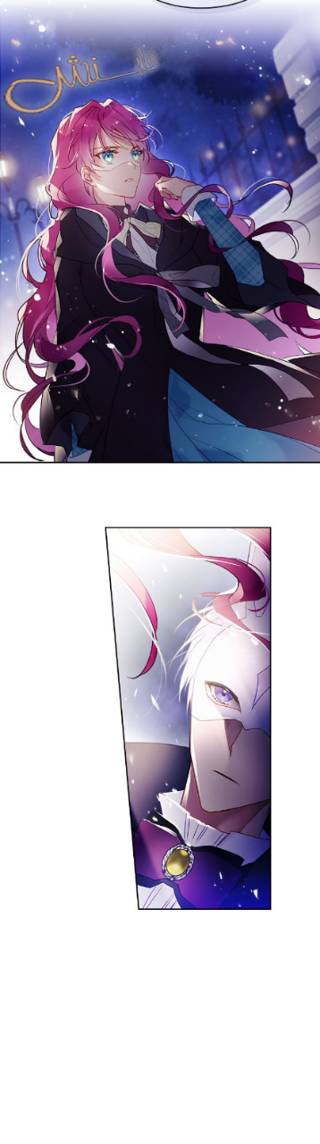 Death Is The Only Ending For The Villainess: Chapter 36 - Page 16