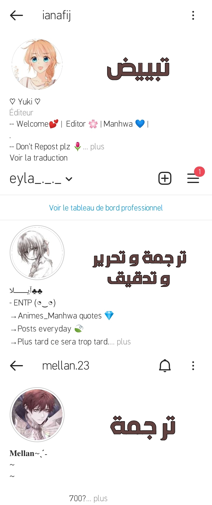 Death Is The Only Ending For The Villainess: Chapter 50 - Page 20