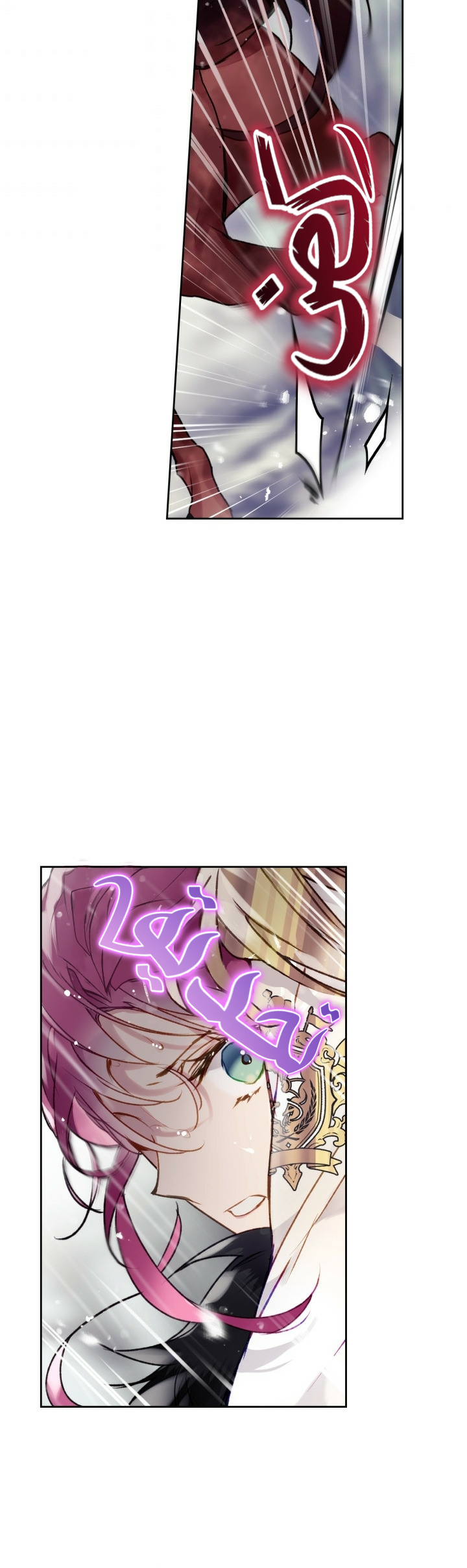 Death Is The Only Ending For The Villainess: Chapter 69 - Page 20