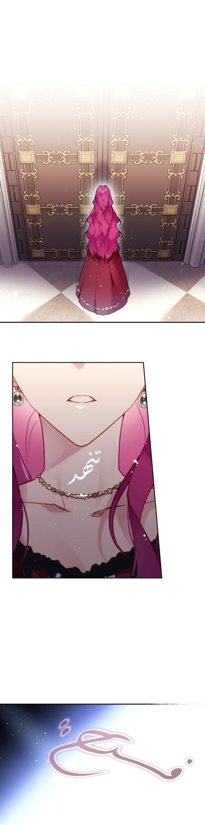 Death Is The Only Ending For The Villainess: Chapter 88 - Page 2