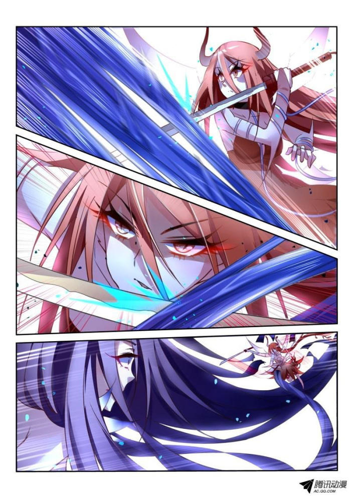 demon spirit seed manual: Chapter 12 - Page 3