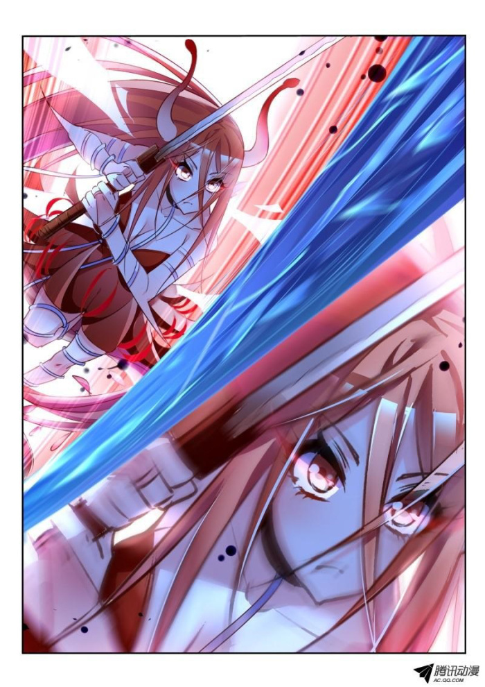 demon spirit seed manual: Chapter 12 - Page 5