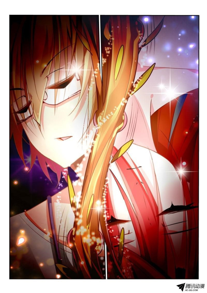 demon spirit seed manual: Chapter 13 - Page 2