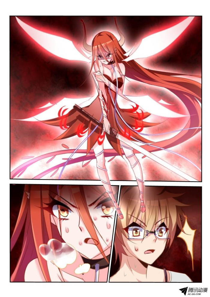 demon spirit seed manual: Chapter 15 - Page 4