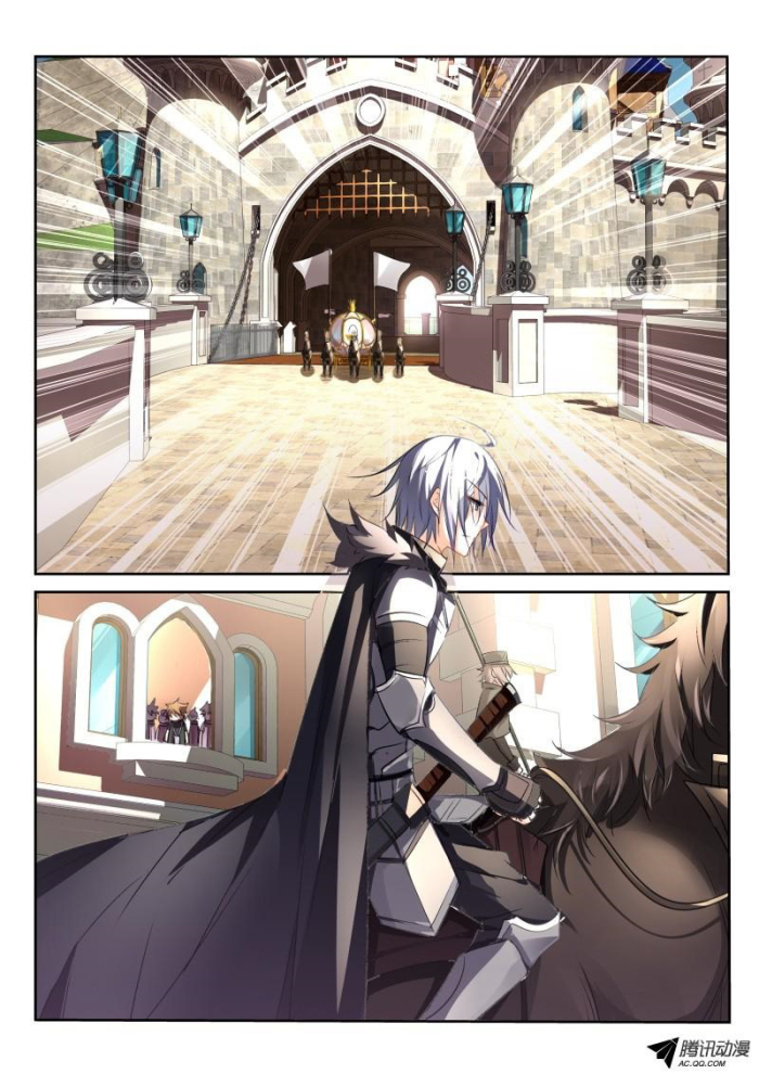 demon spirit seed manual: Chapter 22 - Page 7