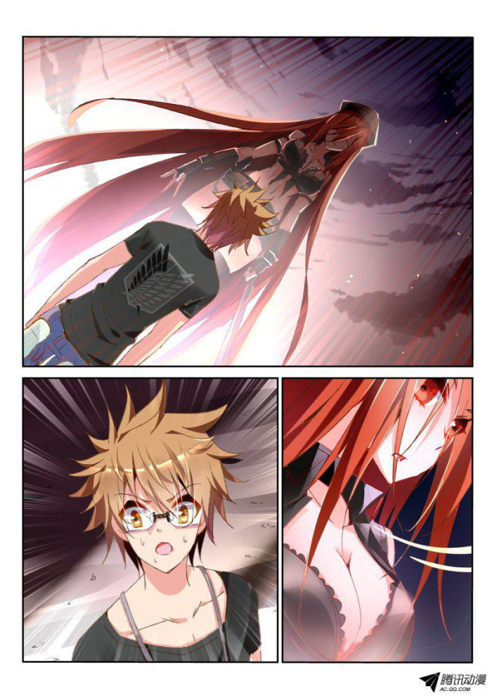 demon spirit seed manual: Chapter 31 - Page 8