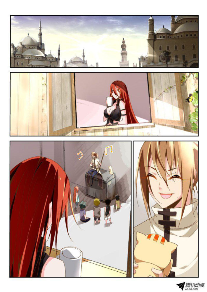 demon spirit seed manual: Chapter 32 - Page 6