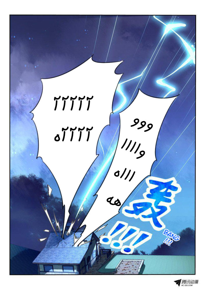 demon spirit seed manual: Chapter 38 - Page 8